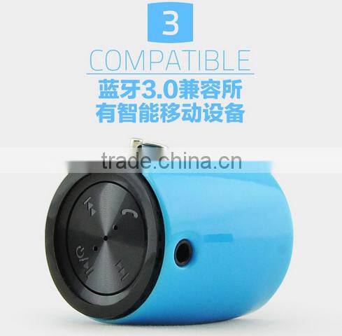Hands-free Selfie Fuction Bluetooth Speaker