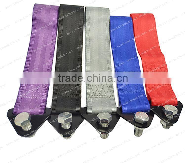Colorful high quality tow rope strap racing draft emergency tool