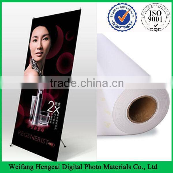 Repositionable Polyester Fabric