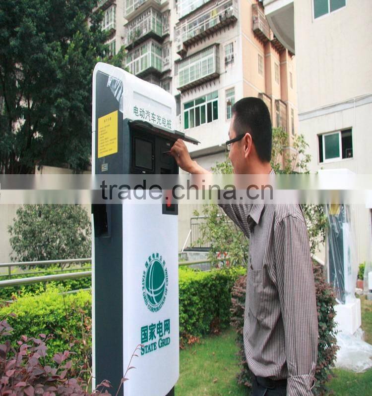 Embedded Card Issuing Systmes for Vehicle Charging Points/Piles & Stations