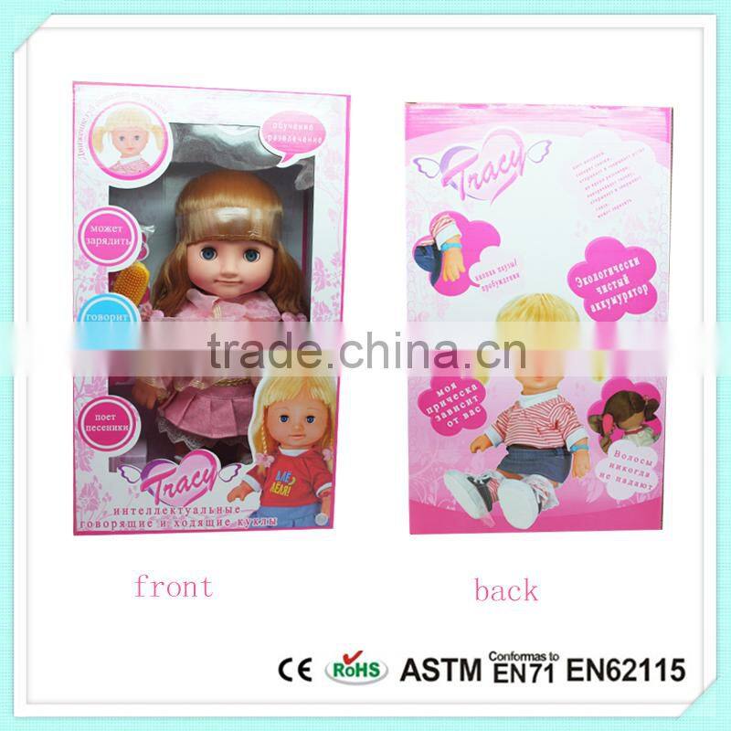 Plastic Connecting Toys Girl Dress Asian Doll 16 Inch Vinyl Doll With Fashion Dress Baby Doll