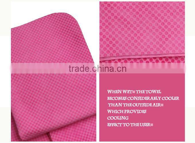 Brand custom shammy towel