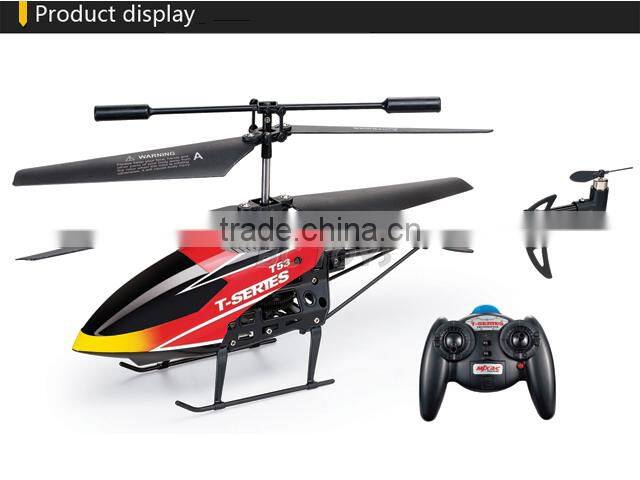 mjx Hot sell infrared 3ch remote control make toy helicopter with gyro HY0064044
