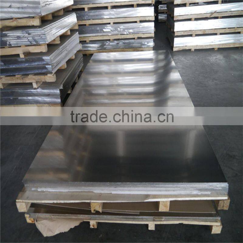Mill finish 2A12 T4 T351 aluminum sheet for fishing boat
