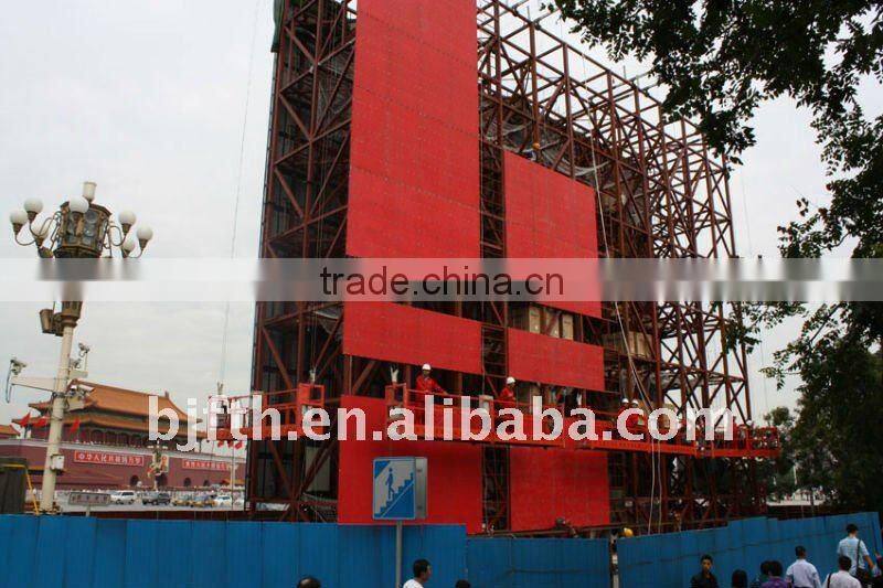 High quality window cleaning equipment for building industry (ZLP Series, capacity up to 1T)