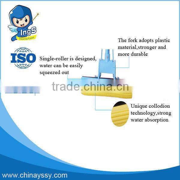 High Quality Ebay Best Sell Pva Mop