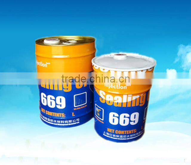 HX-669 One-component aqueous foaming agent