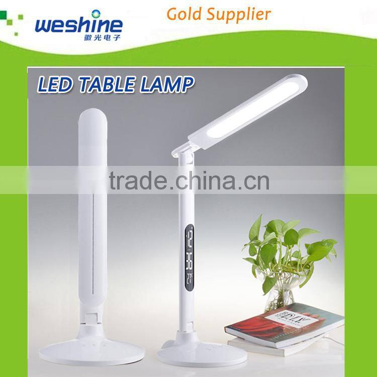 8W LED reading lamp Digital tube display, calendar, clock, temperature