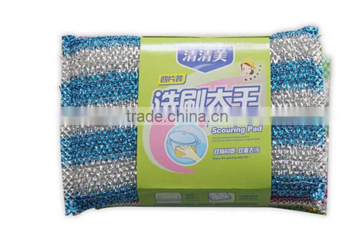 galvanised scourers