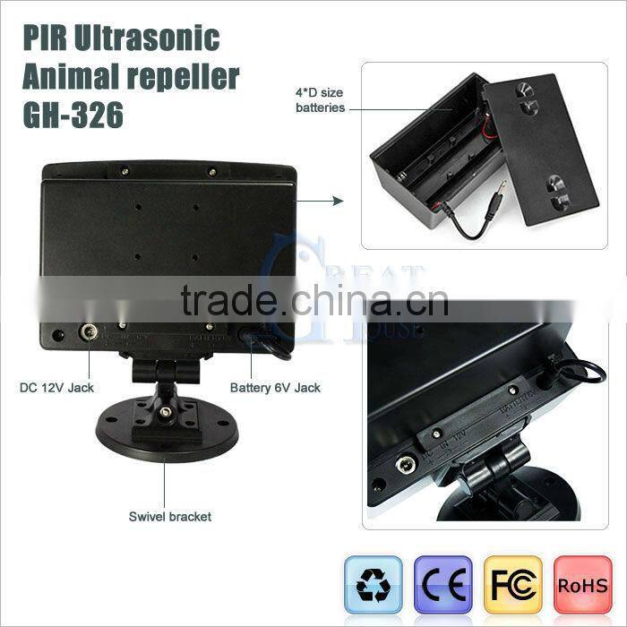 Ultrasonic Animal Repellent GH-326