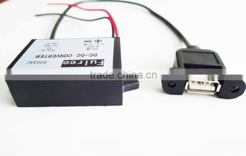 DC DC Converter Module 8-50V to 5V USB OUTPUT DC8-50V, (12V 24V 36v changes to 5V)
