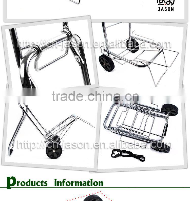 very popular european shopping cart trolley H6