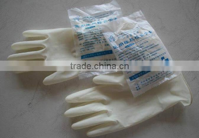 Disposable medical latex gloves with power free, medical health nitrile gloves latex exam gloves