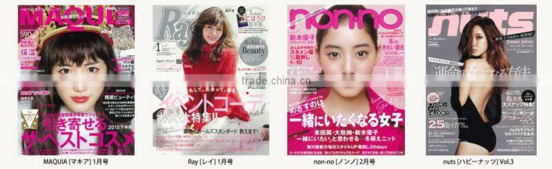 harajuku kawaiii fashion choker for kawaii teenager fashion