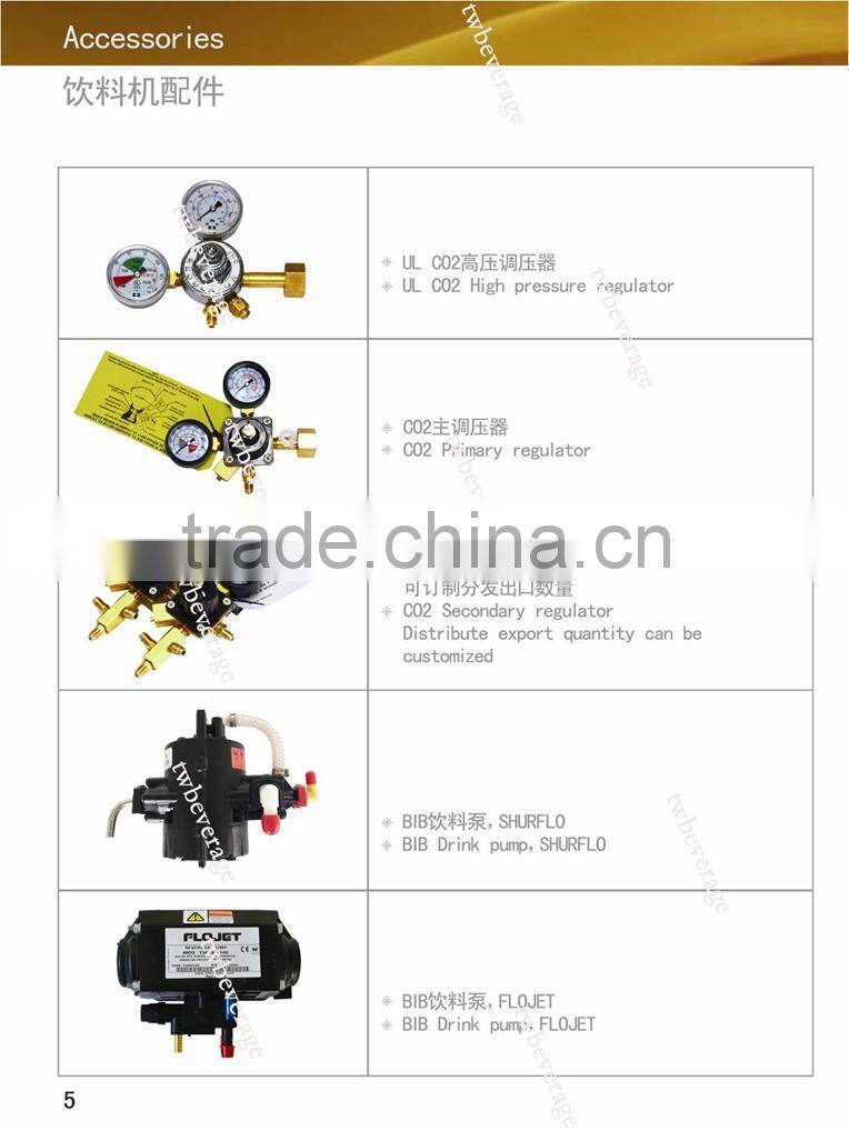 5-Valve Portion Control Soda beverage Dispenser