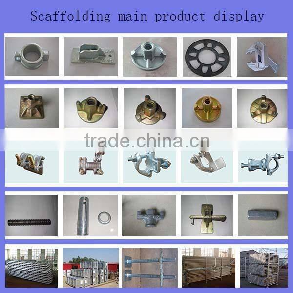 Flat Square Plate for heavy duty steel prop scaffolding