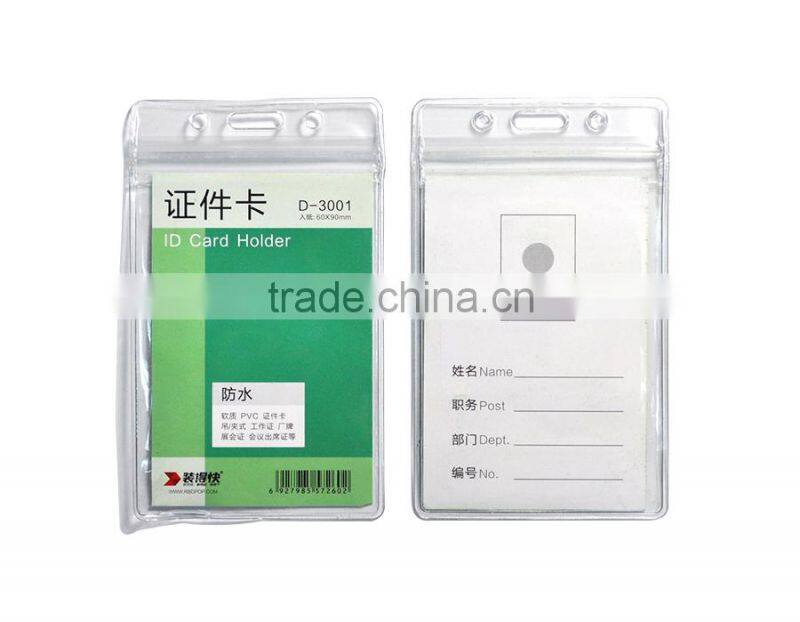 alibaba supplier RBD 0.4mm PVC Soft Frosted Badge Holder D4024