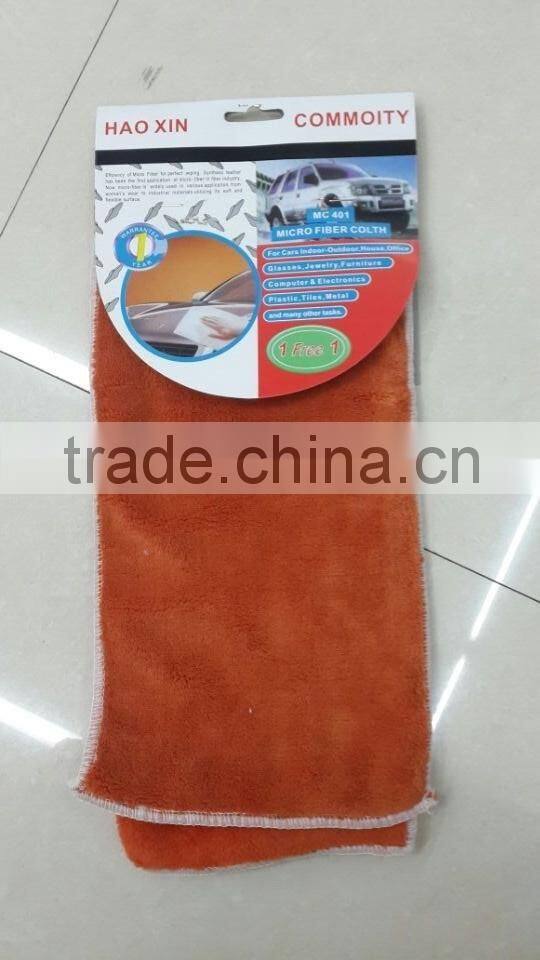 Absorbent soft Microfiber Cleaning cloth