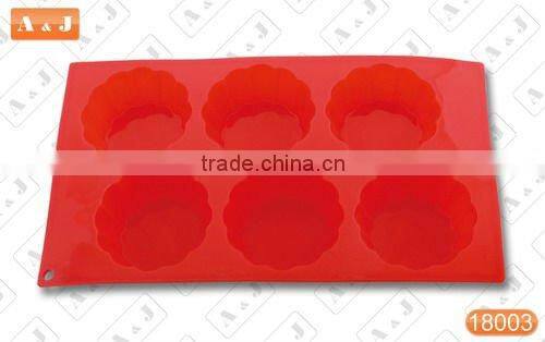 Bear shape (small size) Silicone Cake Mould