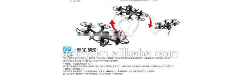 hexacopter drone real time camera MJX X800 rtf quadcopter go pro