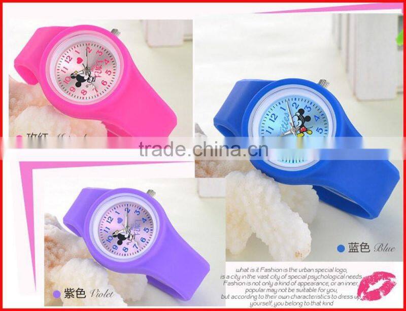 Communication with kids cell phone watch