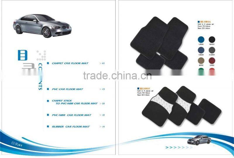cheap PVC floor car mat/ auto carpet/ floor mats