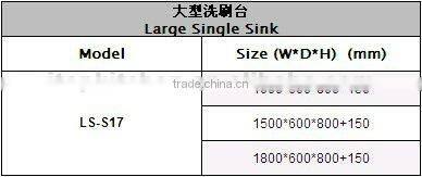 stainless steel AISI201 Large Single Sink