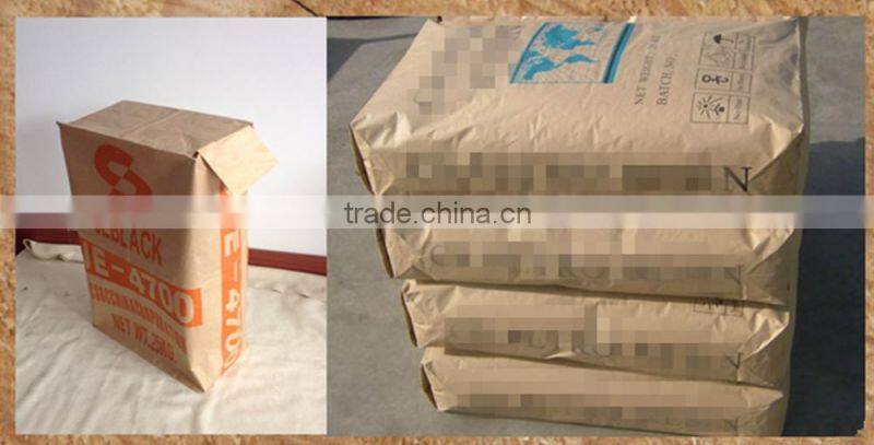 High-quality paper bag/cement bag/pigment bag