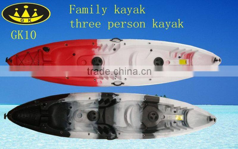 3 person kayak