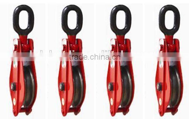 drop forged hardware alloy steel/carbon steel lifting hoist single/one wheel close link type steel lifting hoist pulley block
