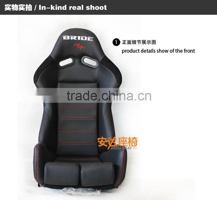 BRIDE low max racing seats SPS FRP PVC