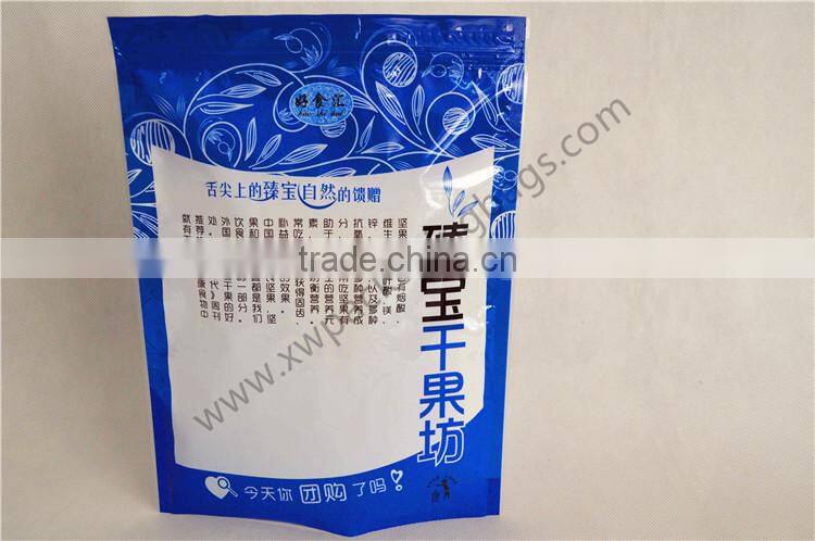 food packaging bag