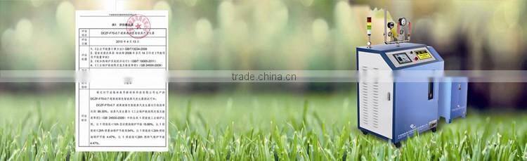 China manufacture Best-Selling Industrial Boiler Cheap Electric Steam generator