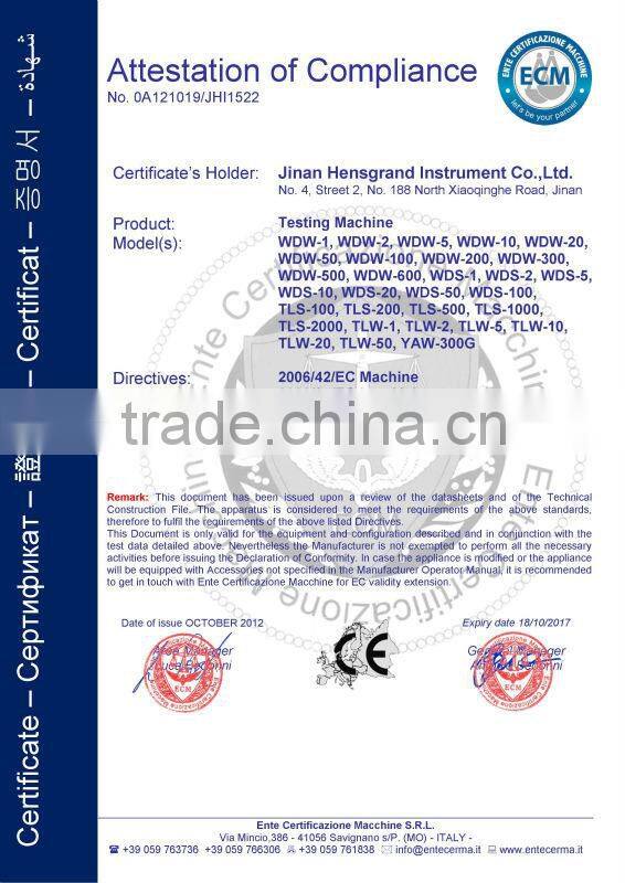 HST500 Digital Ultrasonic Flaw Detector/Auto Calibrate Ultrasonic Flaw Detector
