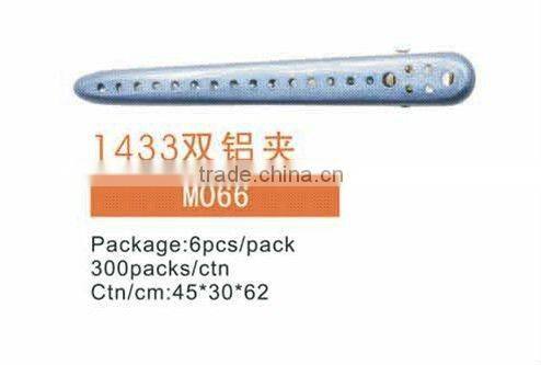 salon use aluminum hair grip M066