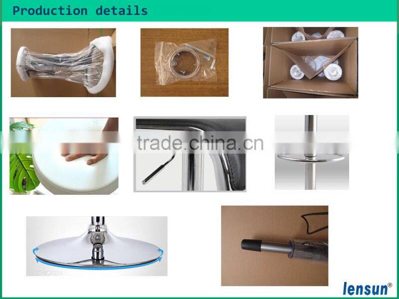 colorful coffee shop swivel bar stool,ABS plastic bar stool