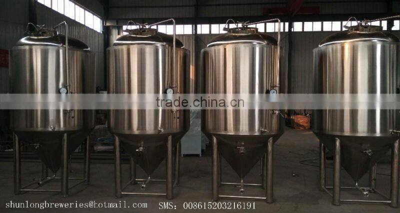 CE certificate micro brewery equipment for wheat beer brewing