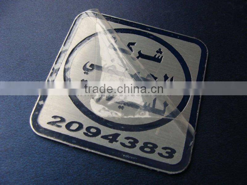 High quality custom metal nameplate