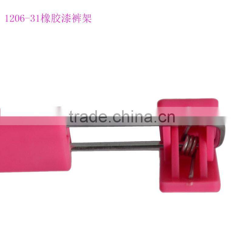 Colored rubber plastic bottom pants hangers