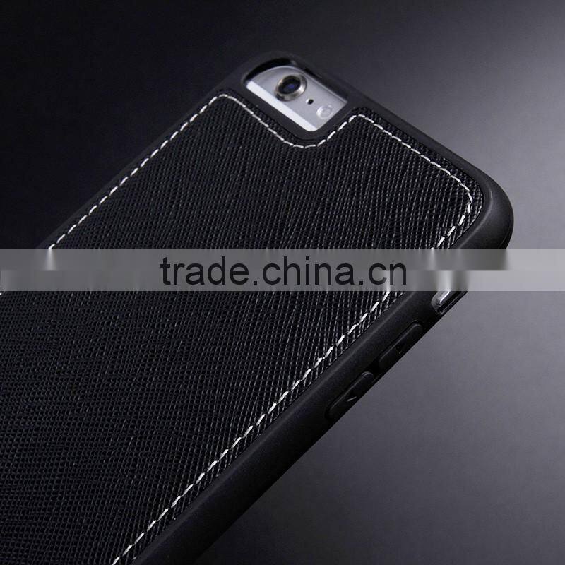 China market wholesale cell phone case 4.7 inch / litchi style for ihpone7/7s