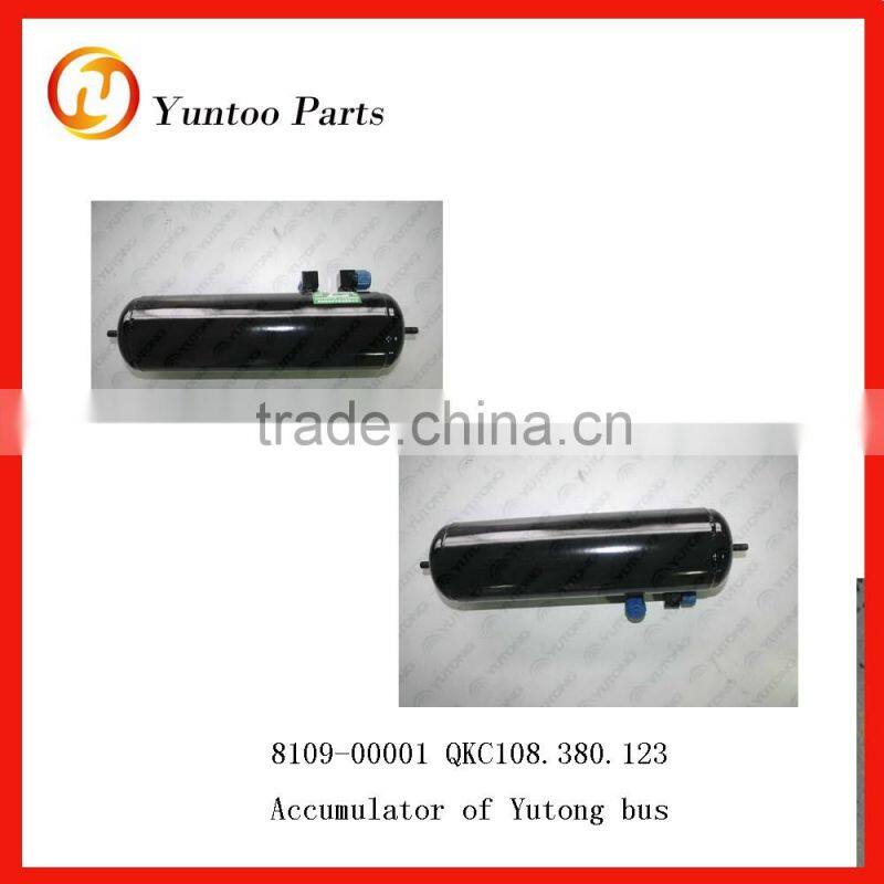 air conditioner system air condenser fan motor