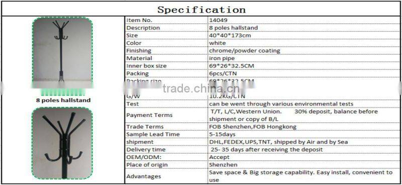 Modern metal 8 branches cloth hanger rack standing coat rack