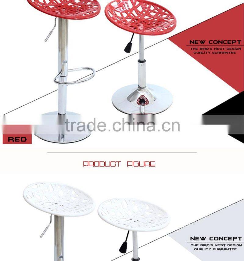 Cheap metal round colorful bar stools for sale