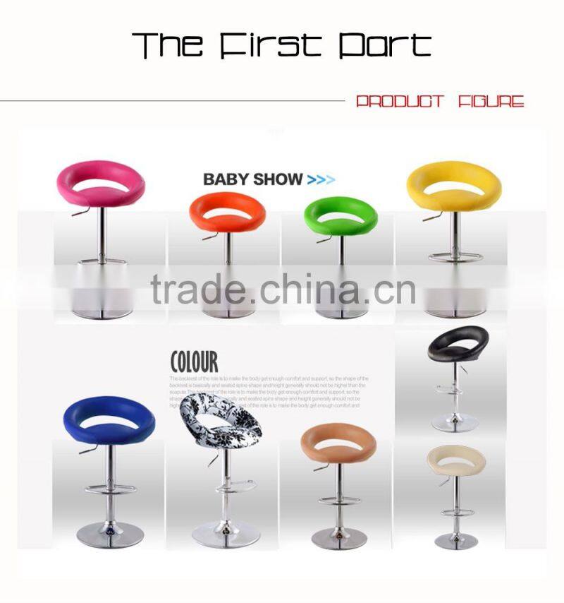 Cheap Red PU Leather Bar Stool For Sale