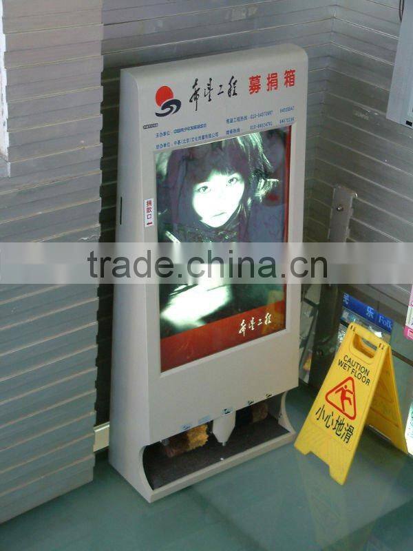 Advertisement Shoe Cleaner Machine and scrolling advertising light box-DH-DG700
