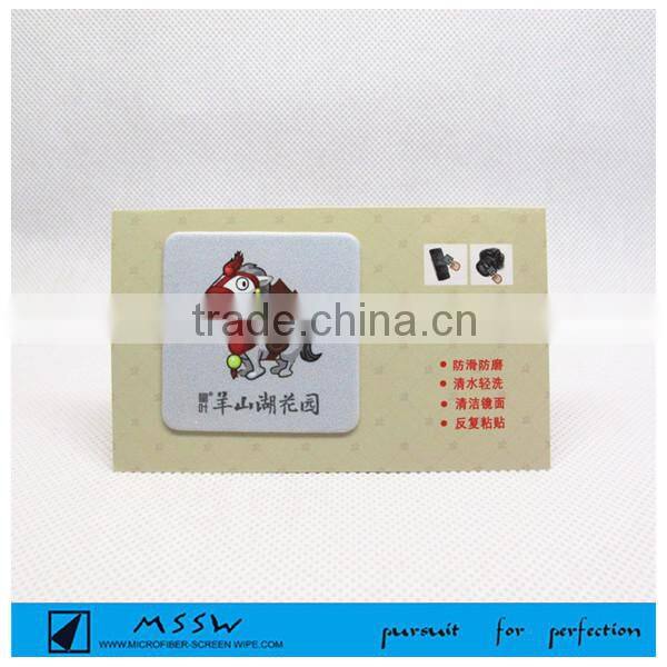 new eco-friendly cute sticky screen cleaner for phone