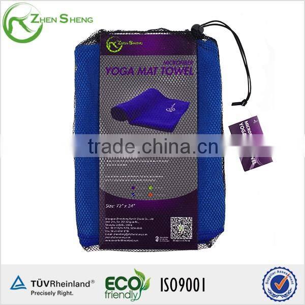 ZHENSHENG microfiber yoga towel fitness towel non slip