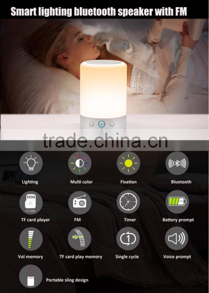 Hot Sale Gift SD Card Slot Portable Wireless Bluetooth Speaker With Led Light Colorful Touch Lamp