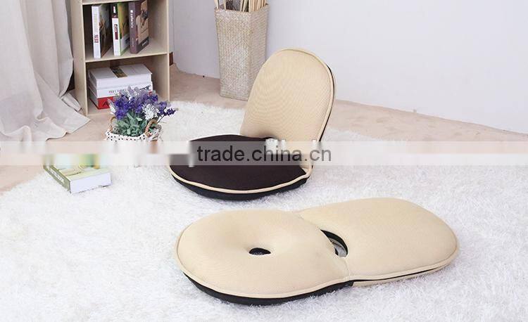 Sweet mesh floor legless chair with 5 positions adjustable backrest