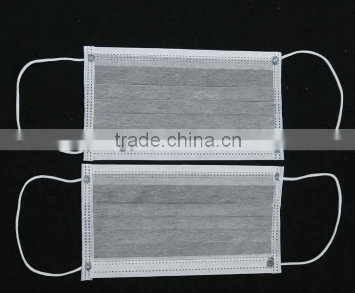Clinic Active Carbon Filter Face Mask(4-ply)